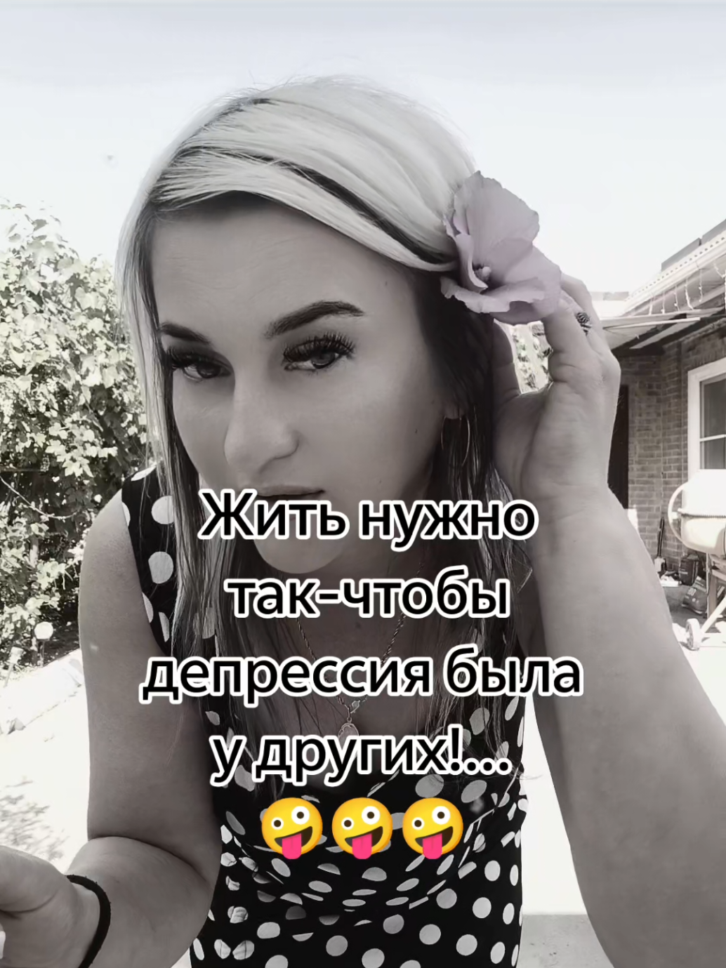 @Леся Нестер