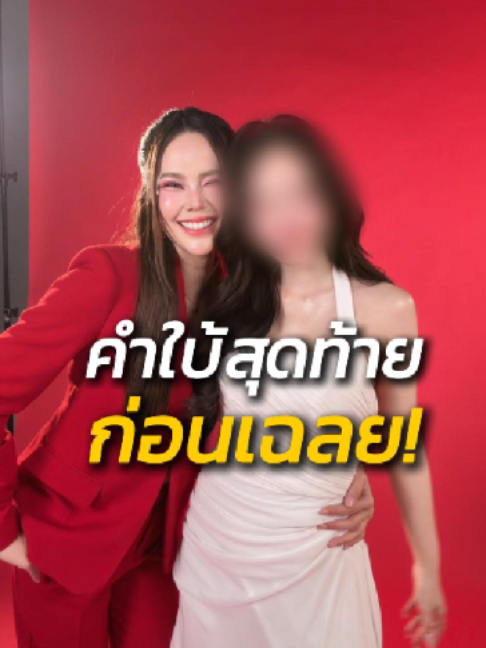 @CEO KO RICH
