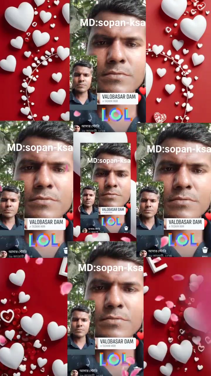 @মোঃ স্বপন মেঘনা