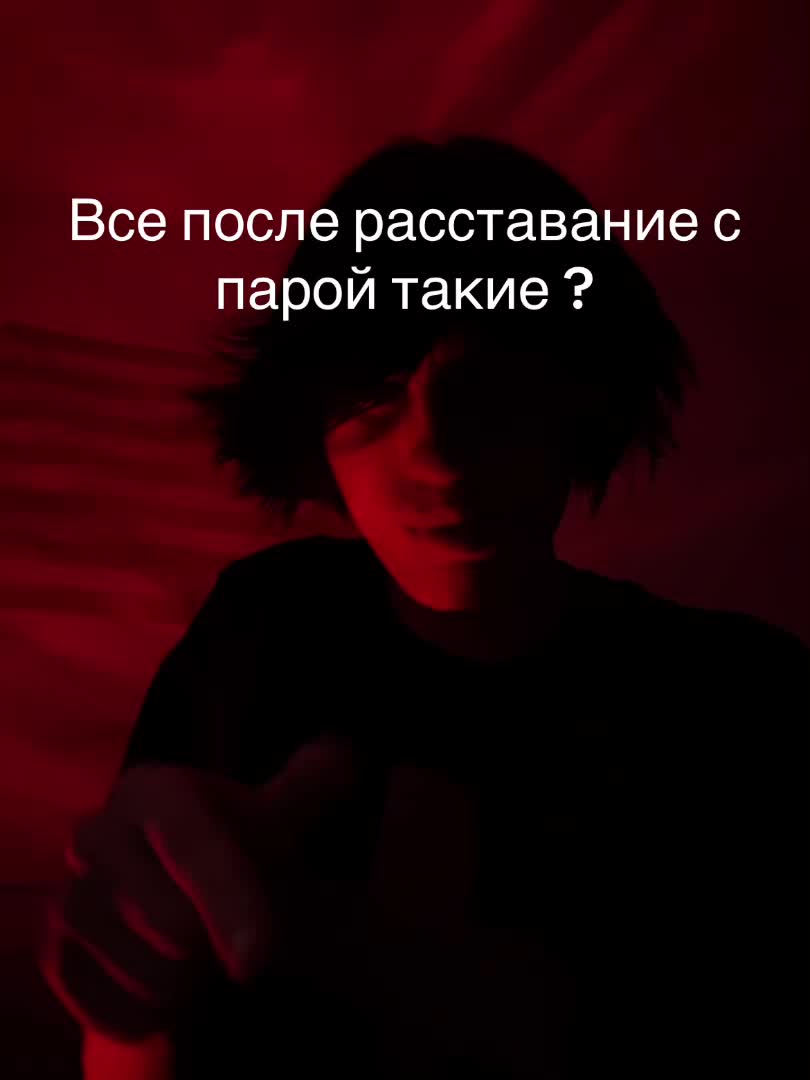 @Тгк:Я Шедоу