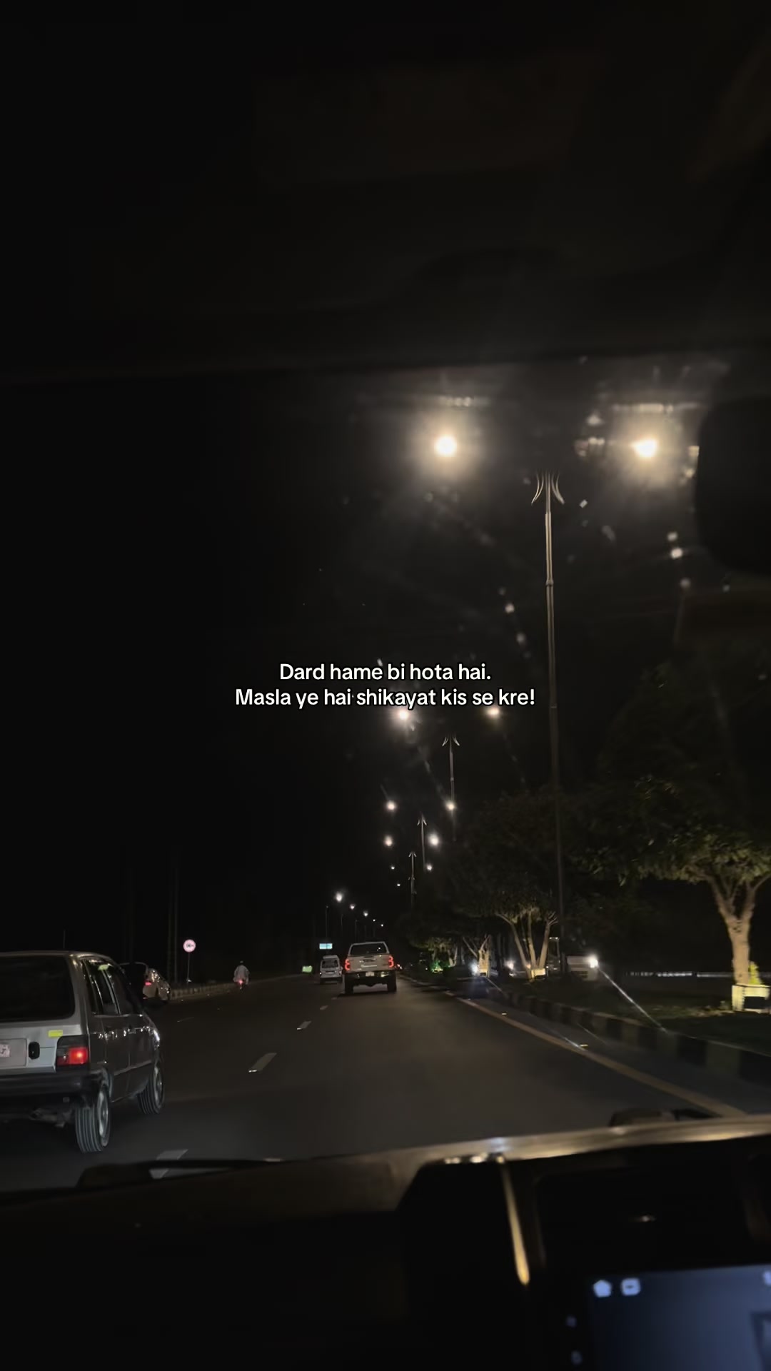 @🚬