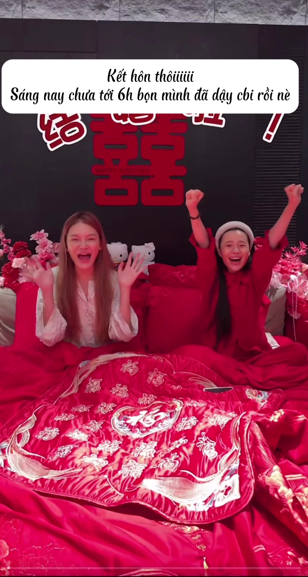 @Soo