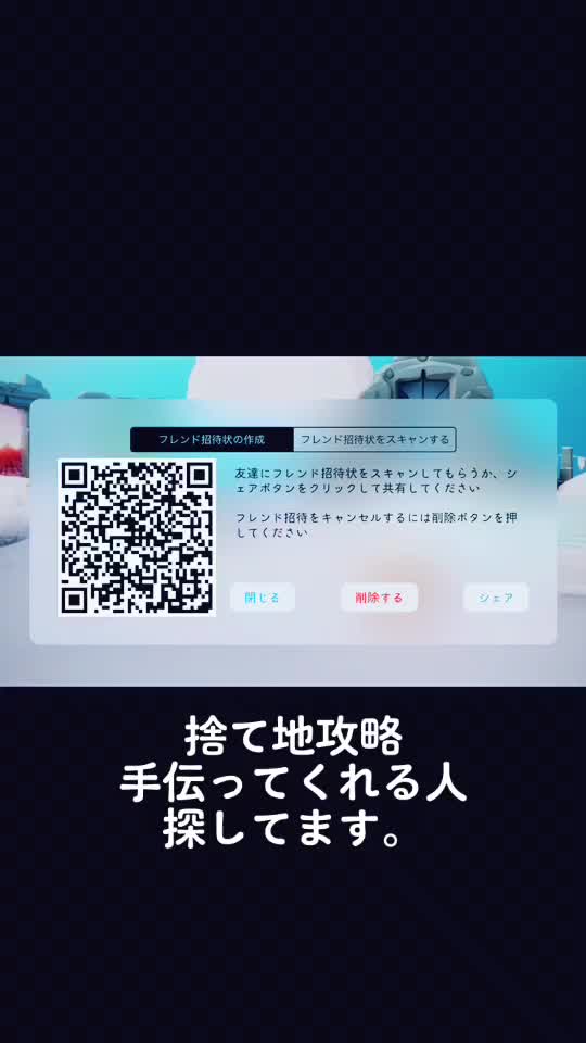 @チベットスナギツネ