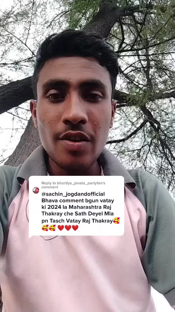 @sachin jogdand