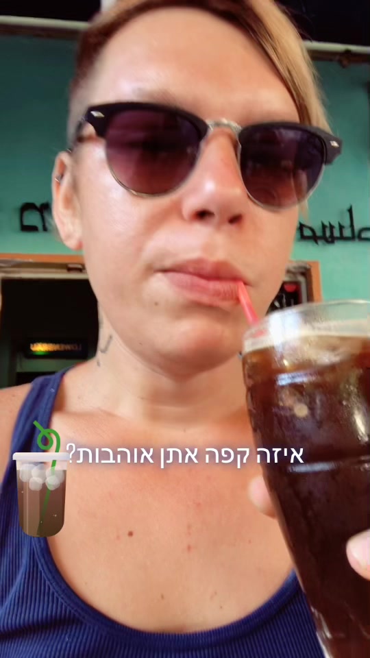 @lucyjuicinaround