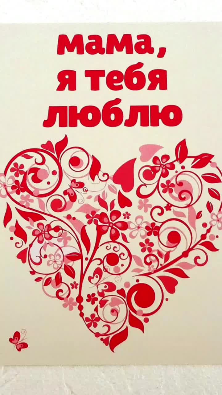 @rbx_Nastenka