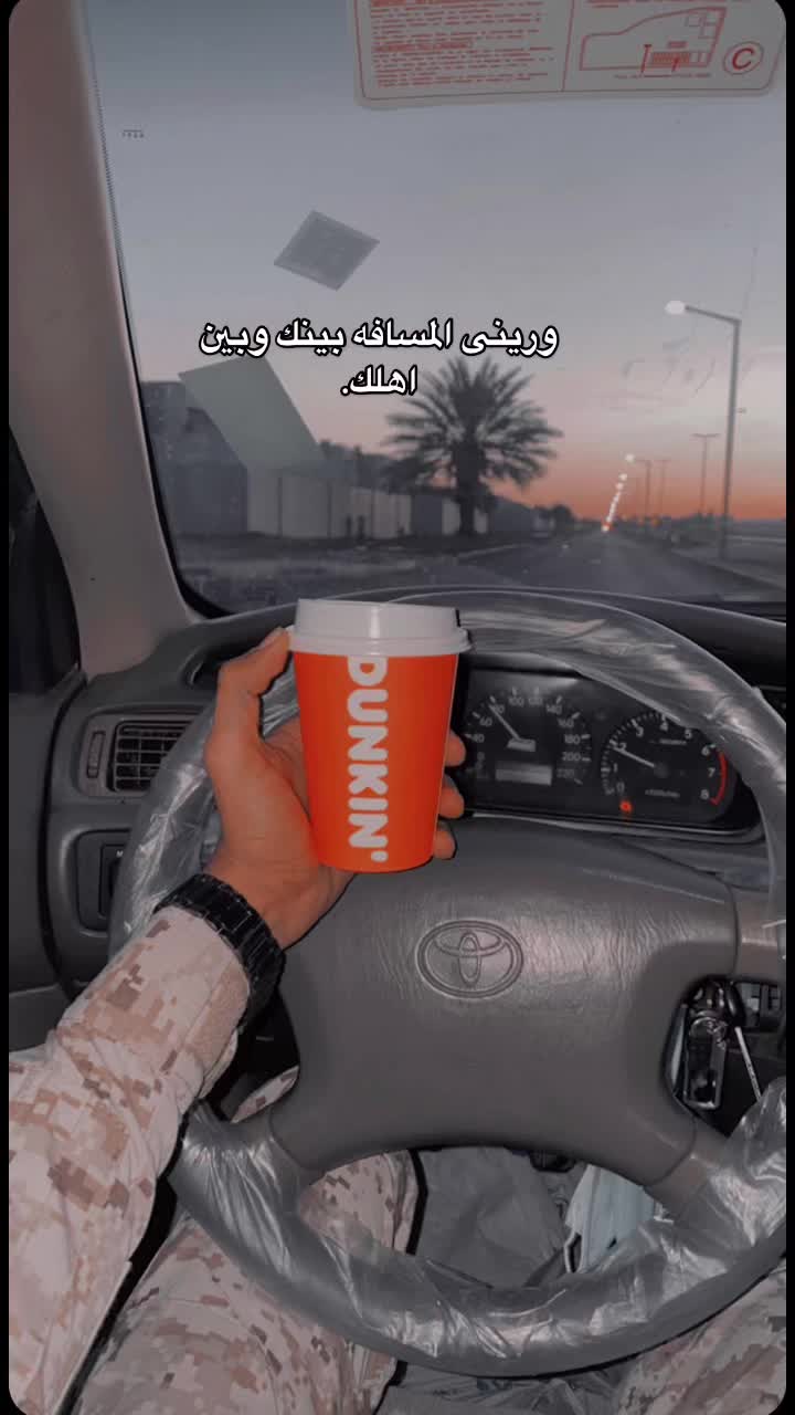 @ً