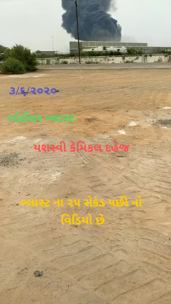 @ﹺ