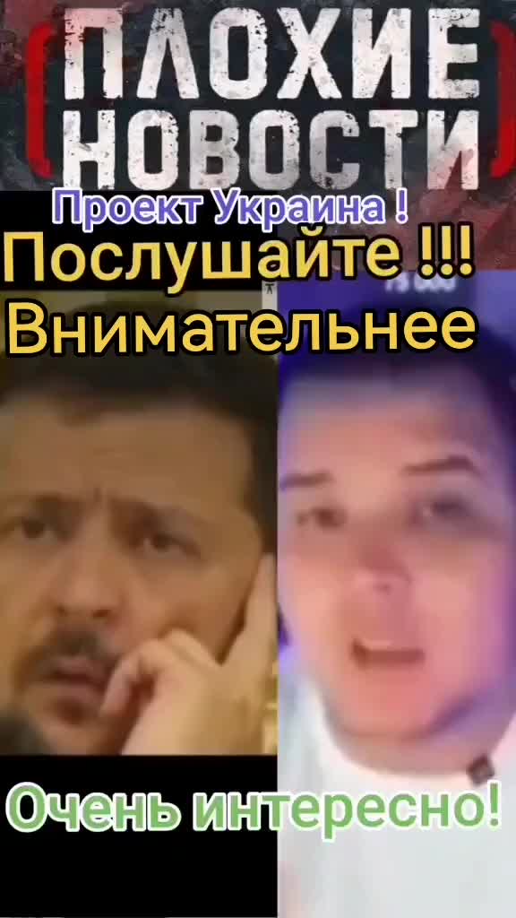 @😎ALEKS🇷🇺ANDR 30😏