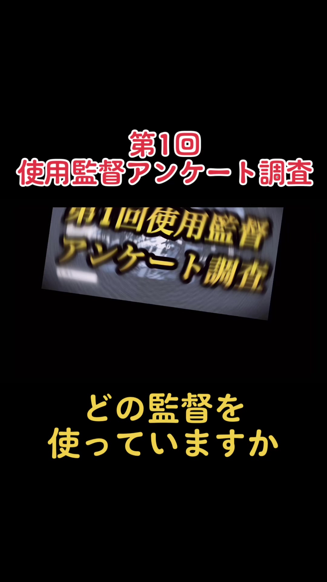 @サ⃰ク⃰ラ⃰ア⃰オ⃰ア⃰シ⃰Games