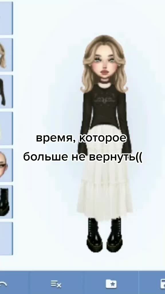 @fairy_tw