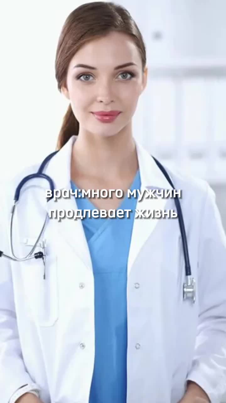 @наверное