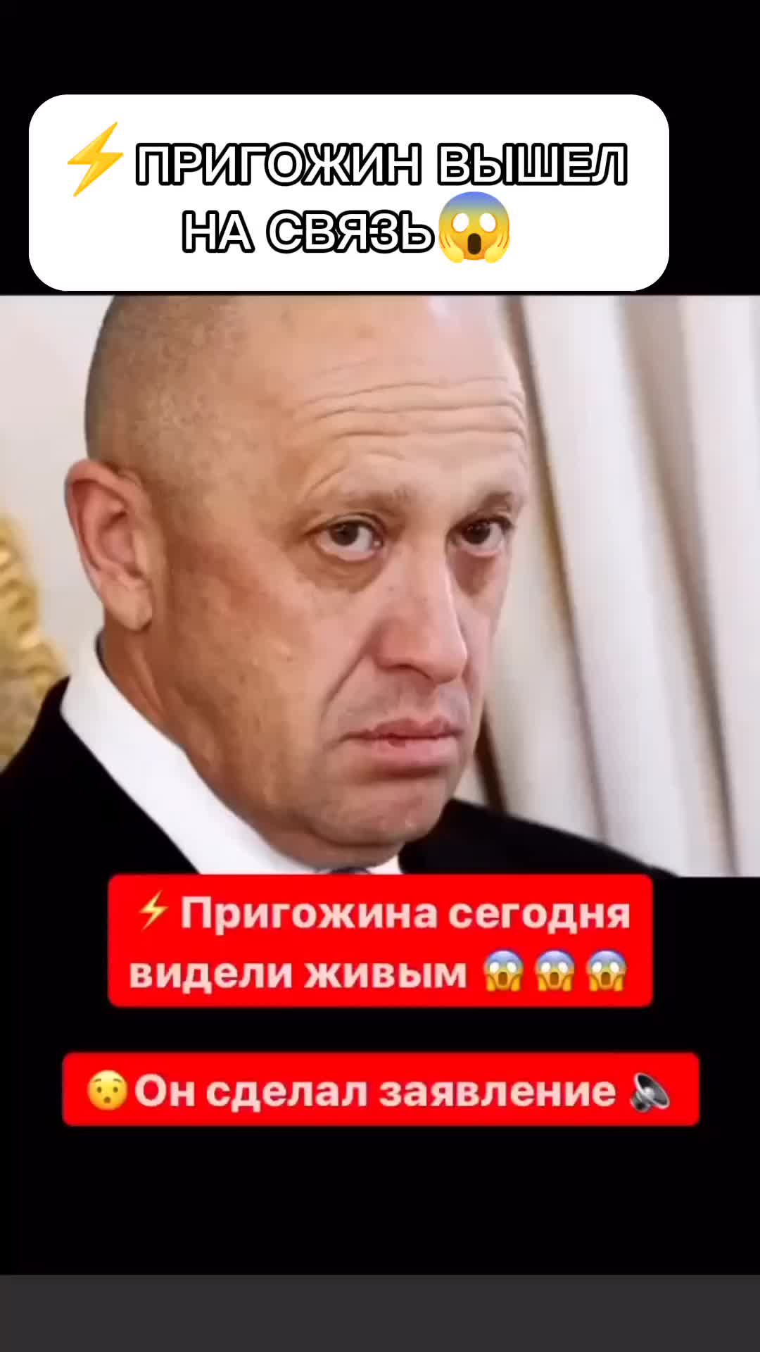 @военка