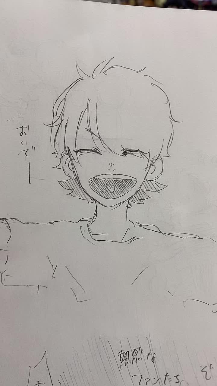 @アサリ