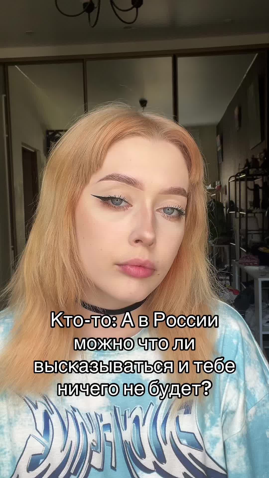@Лидия