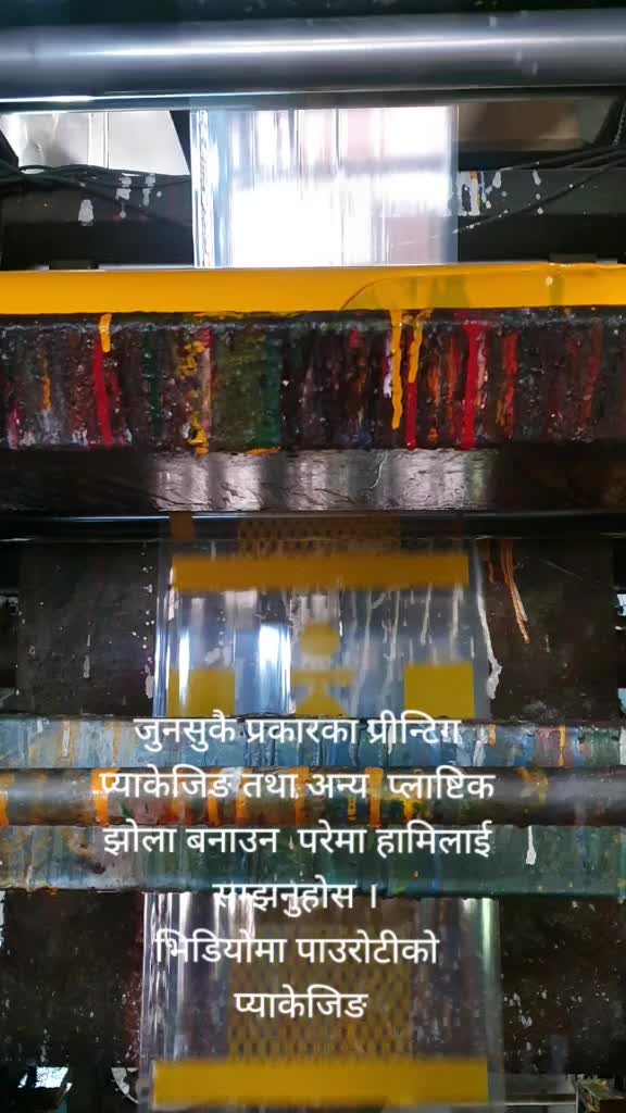 @Ktmplastic