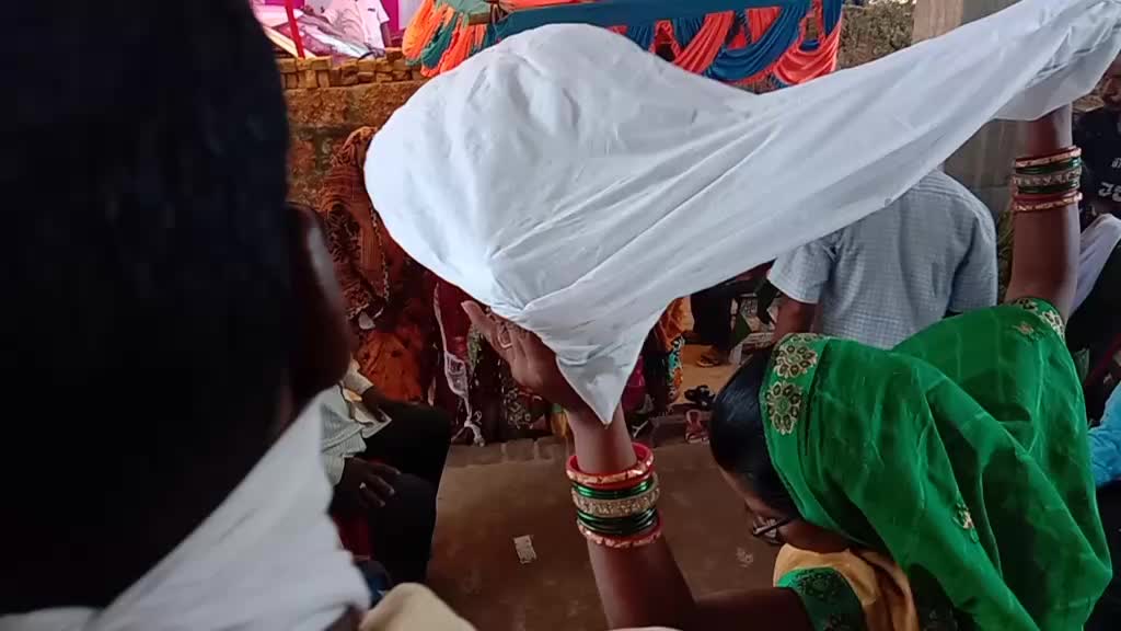 @S_im-Pl_e G$rLSHRUTi