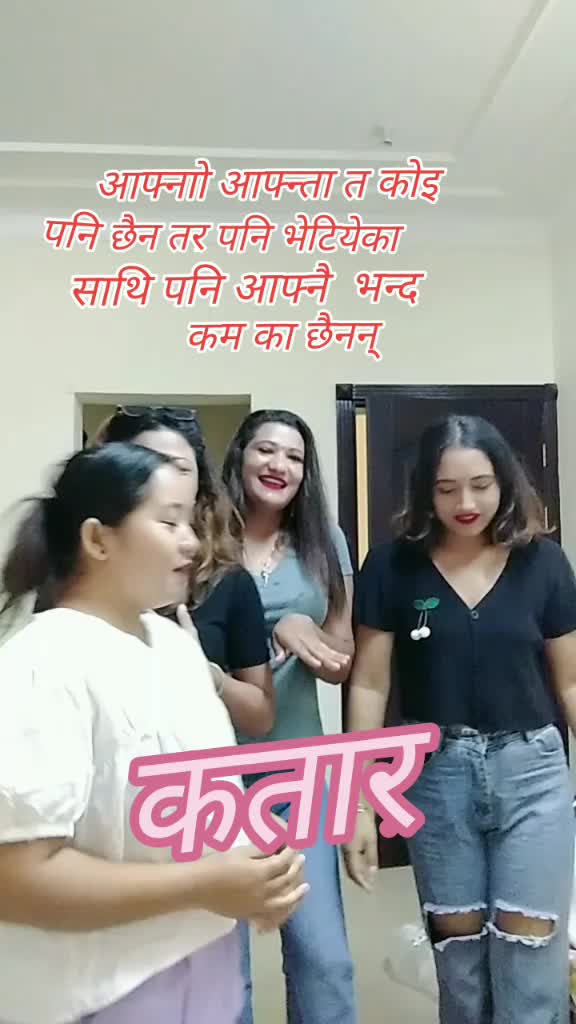 @Bimala Pariyar481