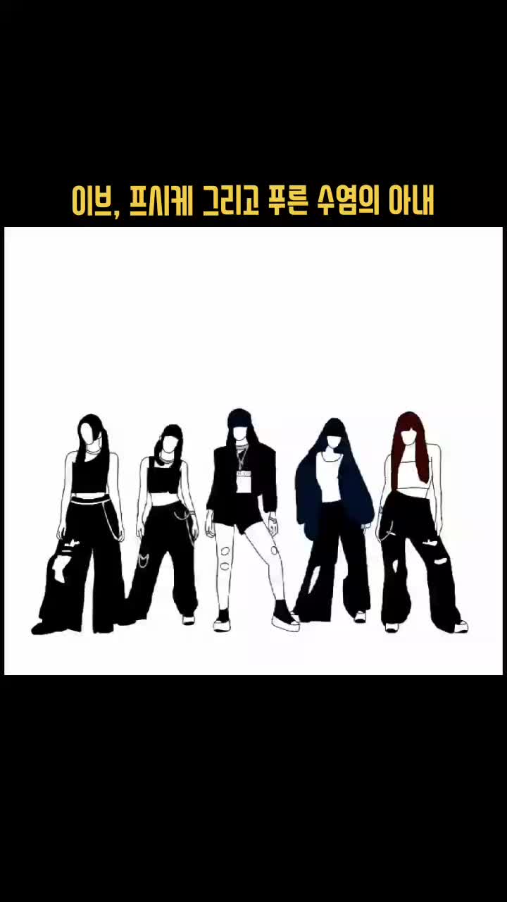 @카이가