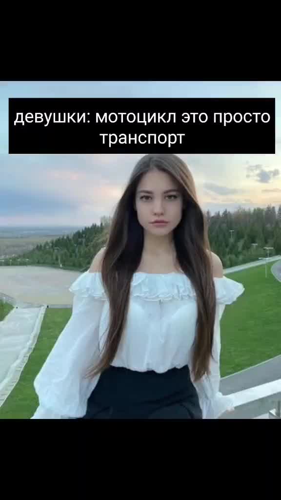 @Skromnik_123