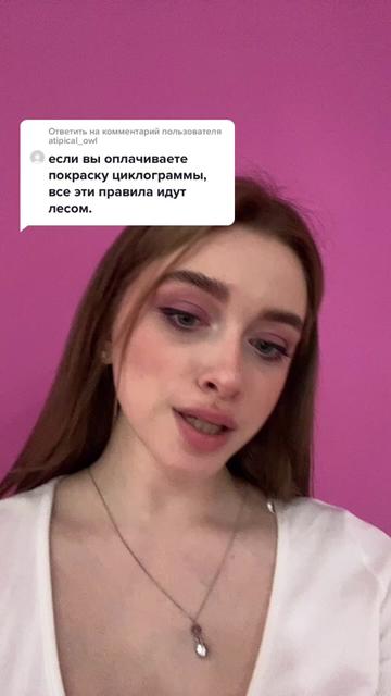 @Studio_shtat