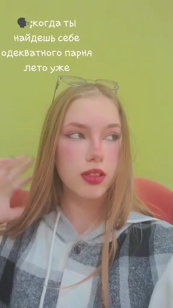 @Karina kivaldina