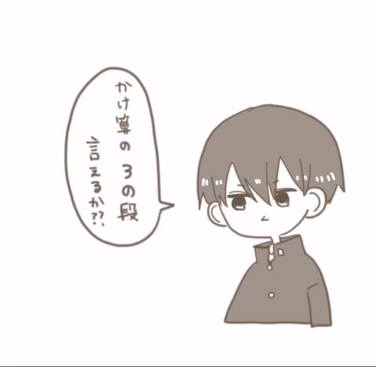 @しゃけ