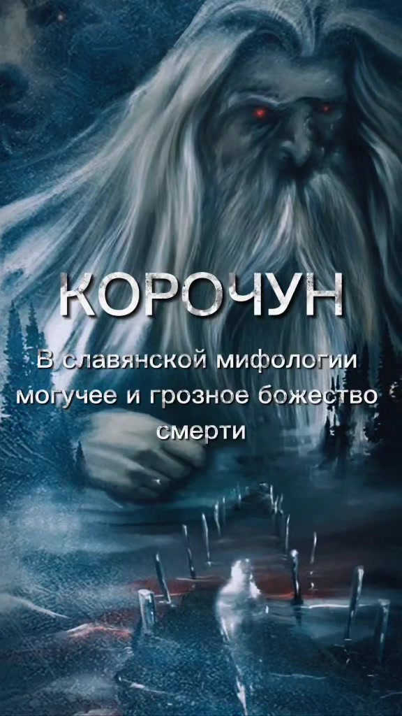 @Hanzel