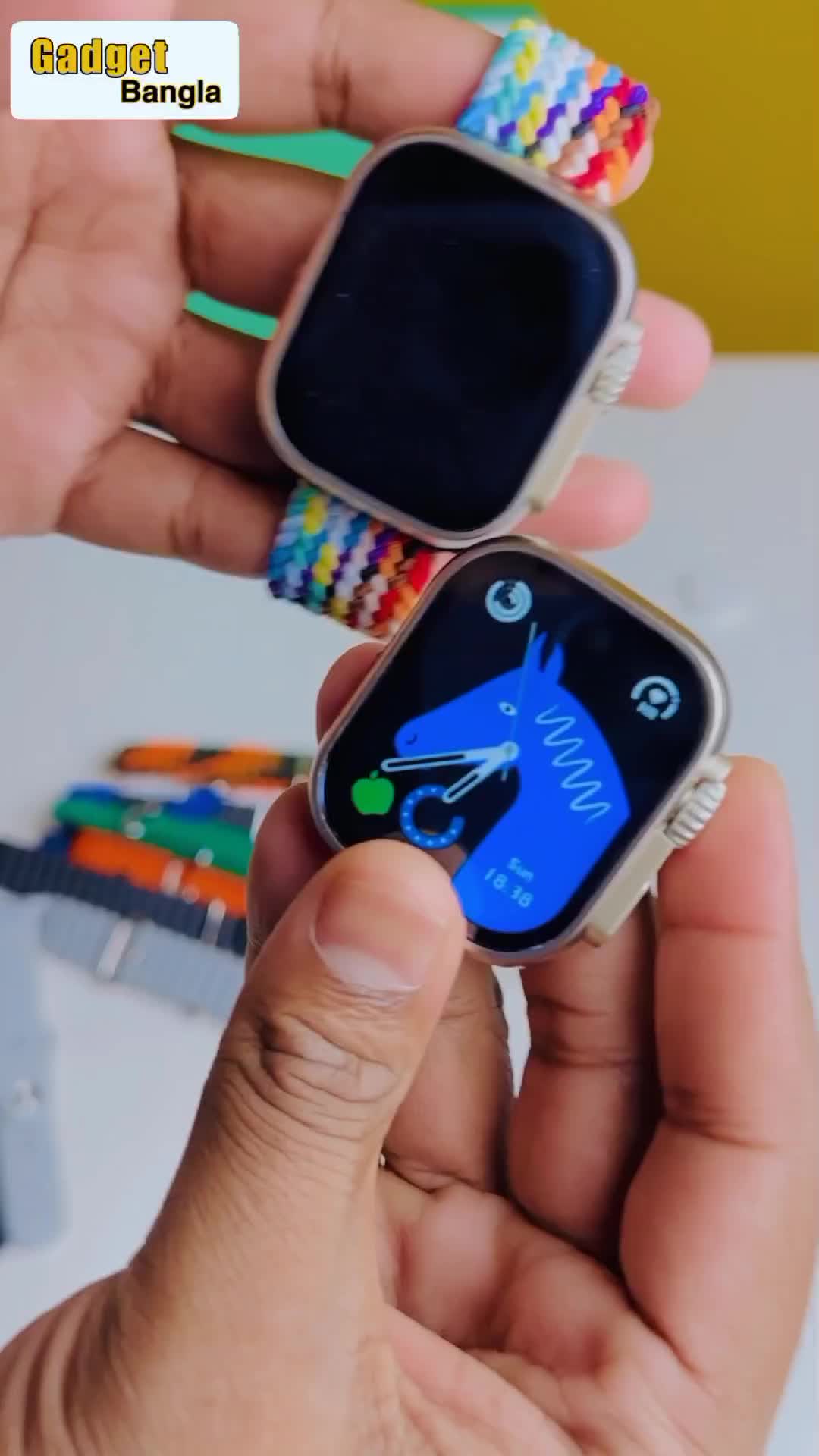 @gadgetbangla