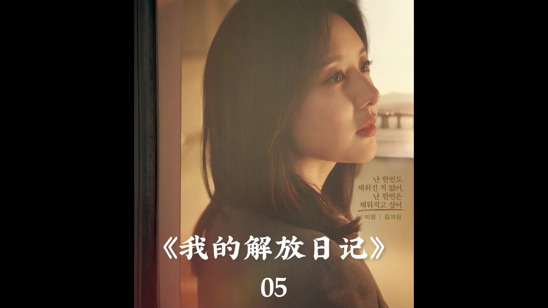 @铂金影院