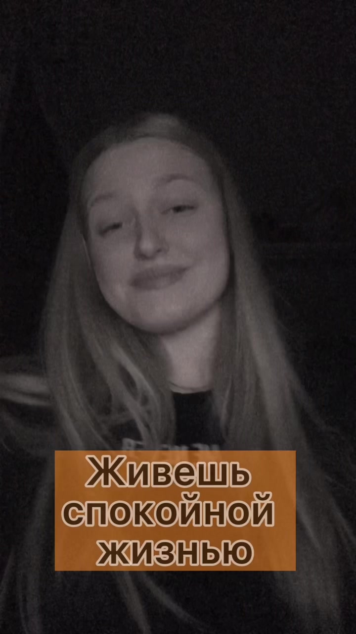 @Kate Denisova