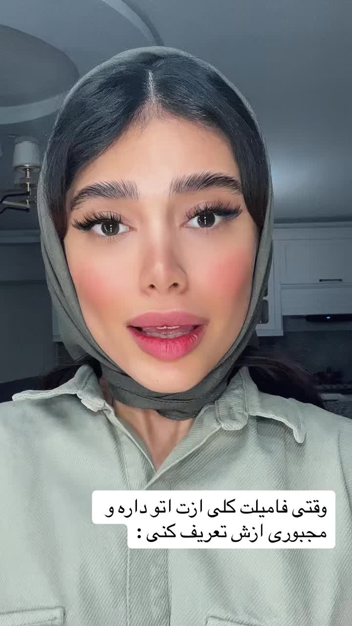 @diyana.rahimi