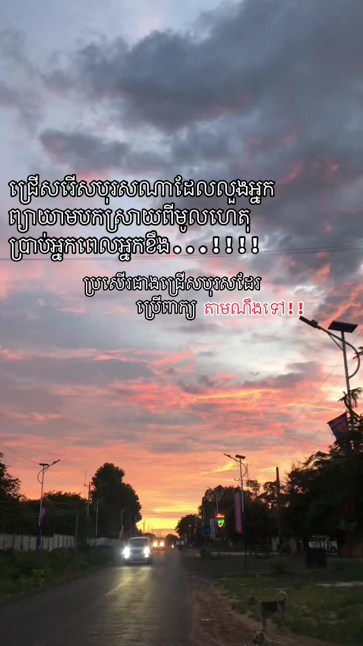 @𝐉𝐮𝐬𝐭..♪♪