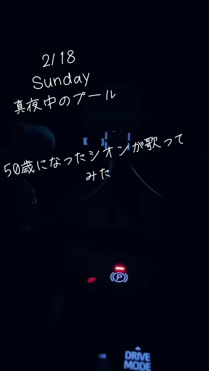 @🇯🇵シオン🇺🇦