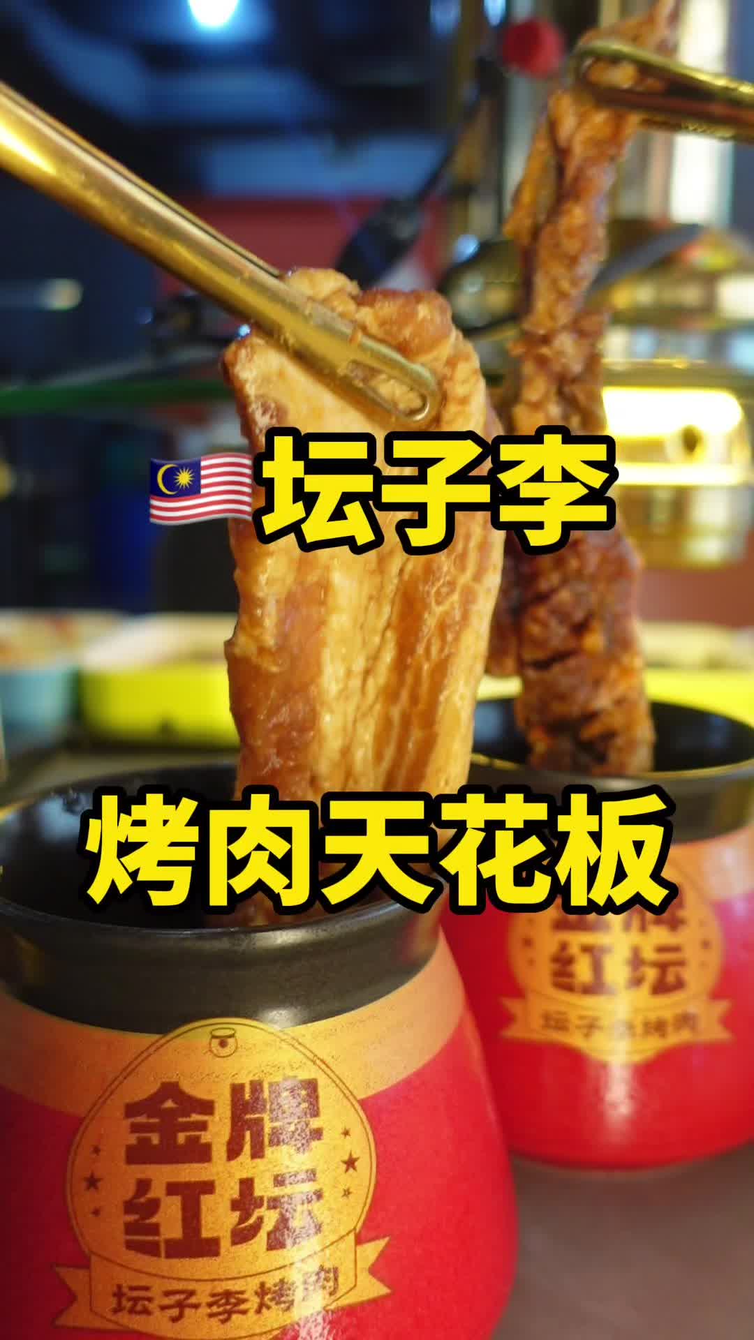 @Hello晏仔