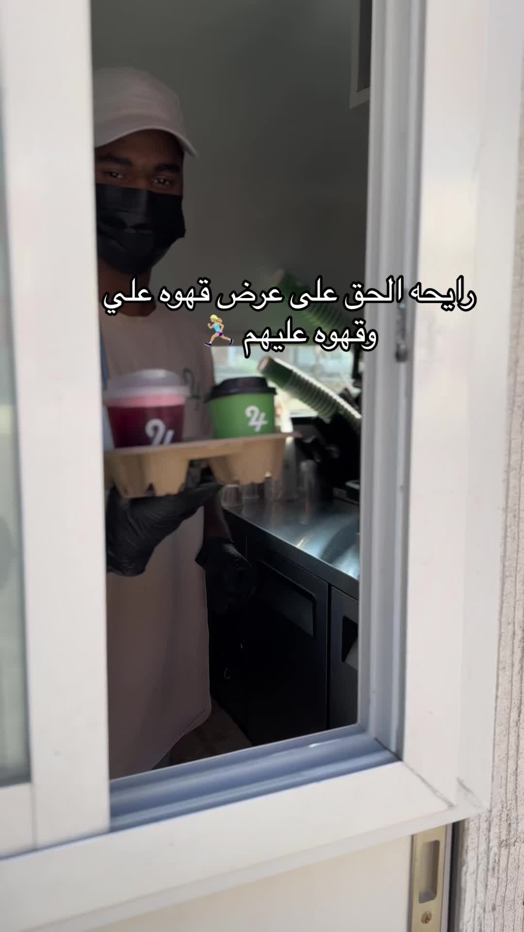 @إيڤان|evan✨