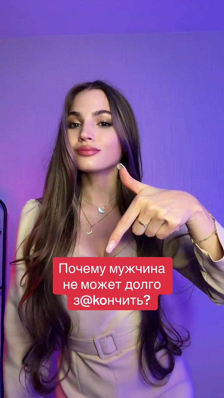 @Валерия