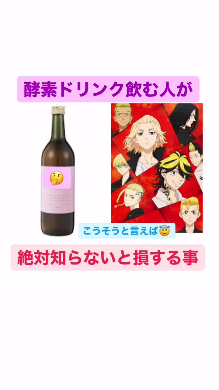 @たけし社長