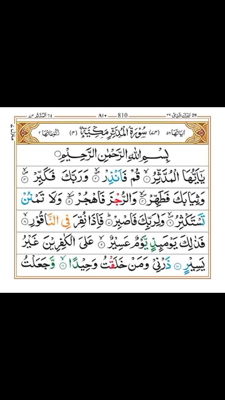 @imranuktiq9