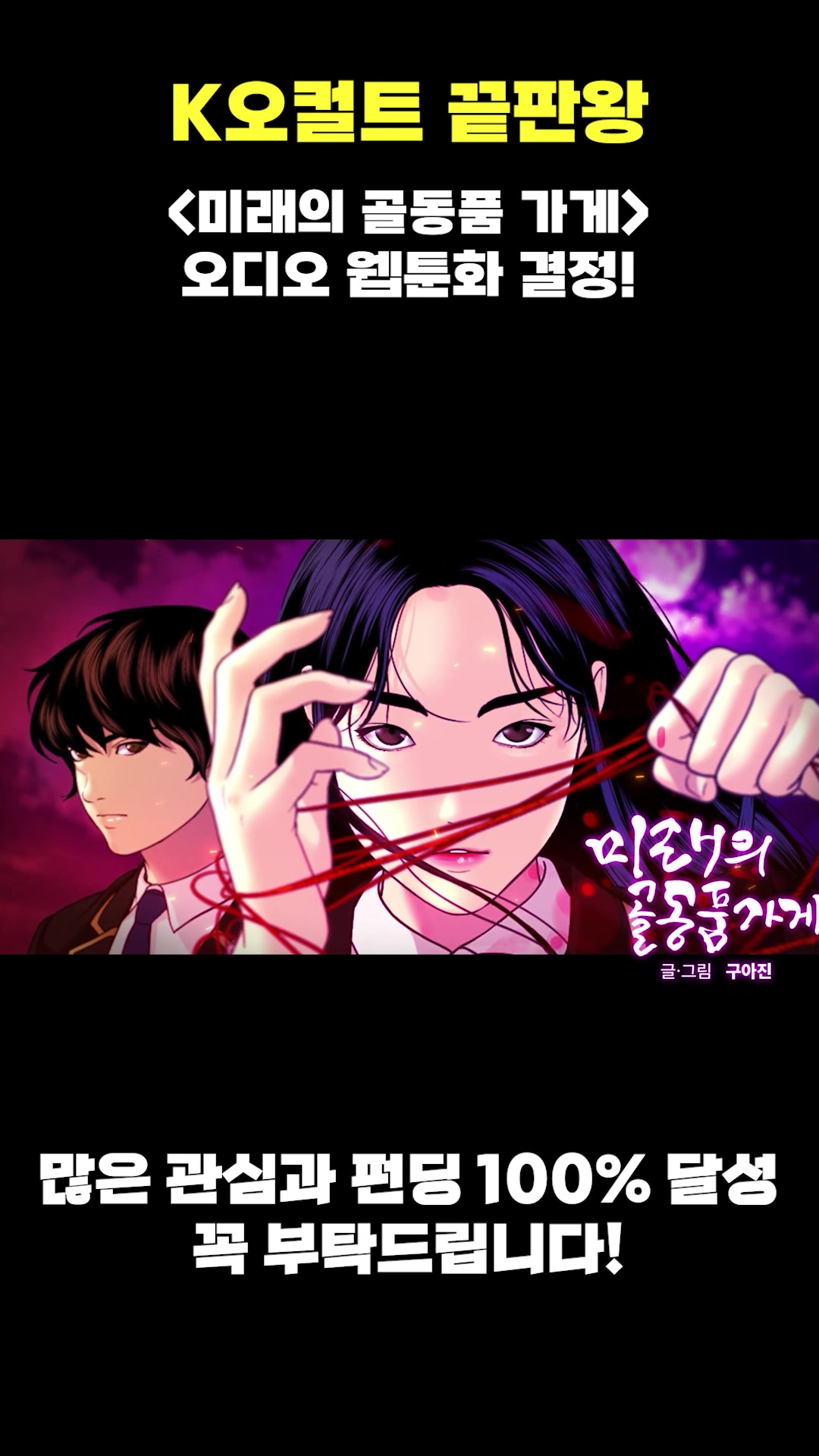 @이용신_VoiceArtist