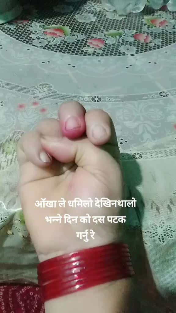 @Sabita Karki