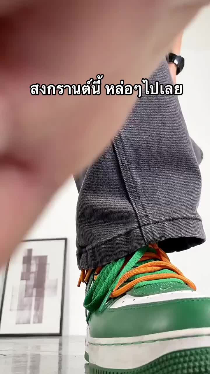 @Butter