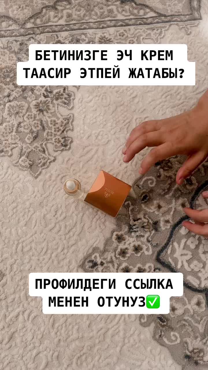 @Mirkyal_kojoeva