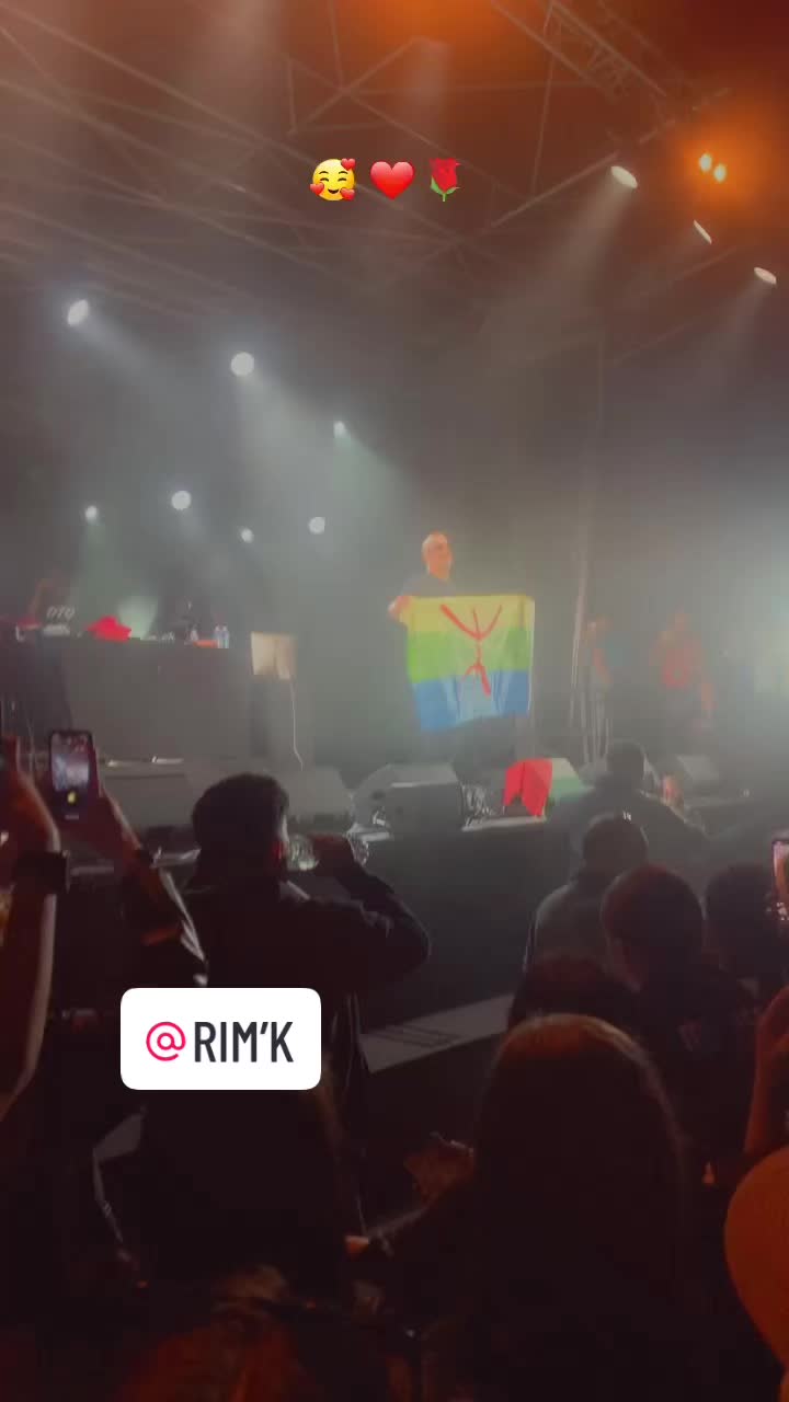 @Fiona Doar&eacute;