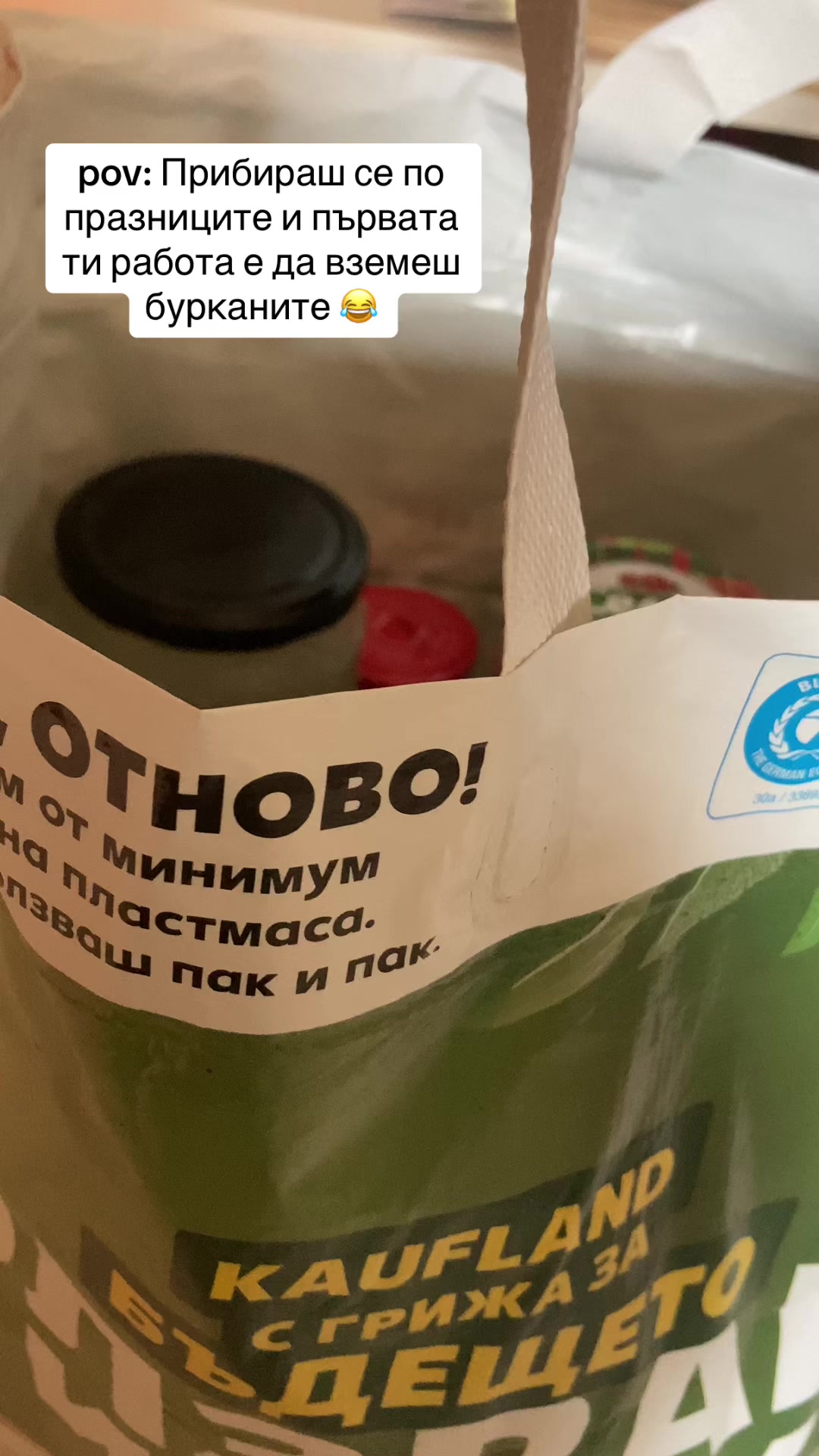 @Анна