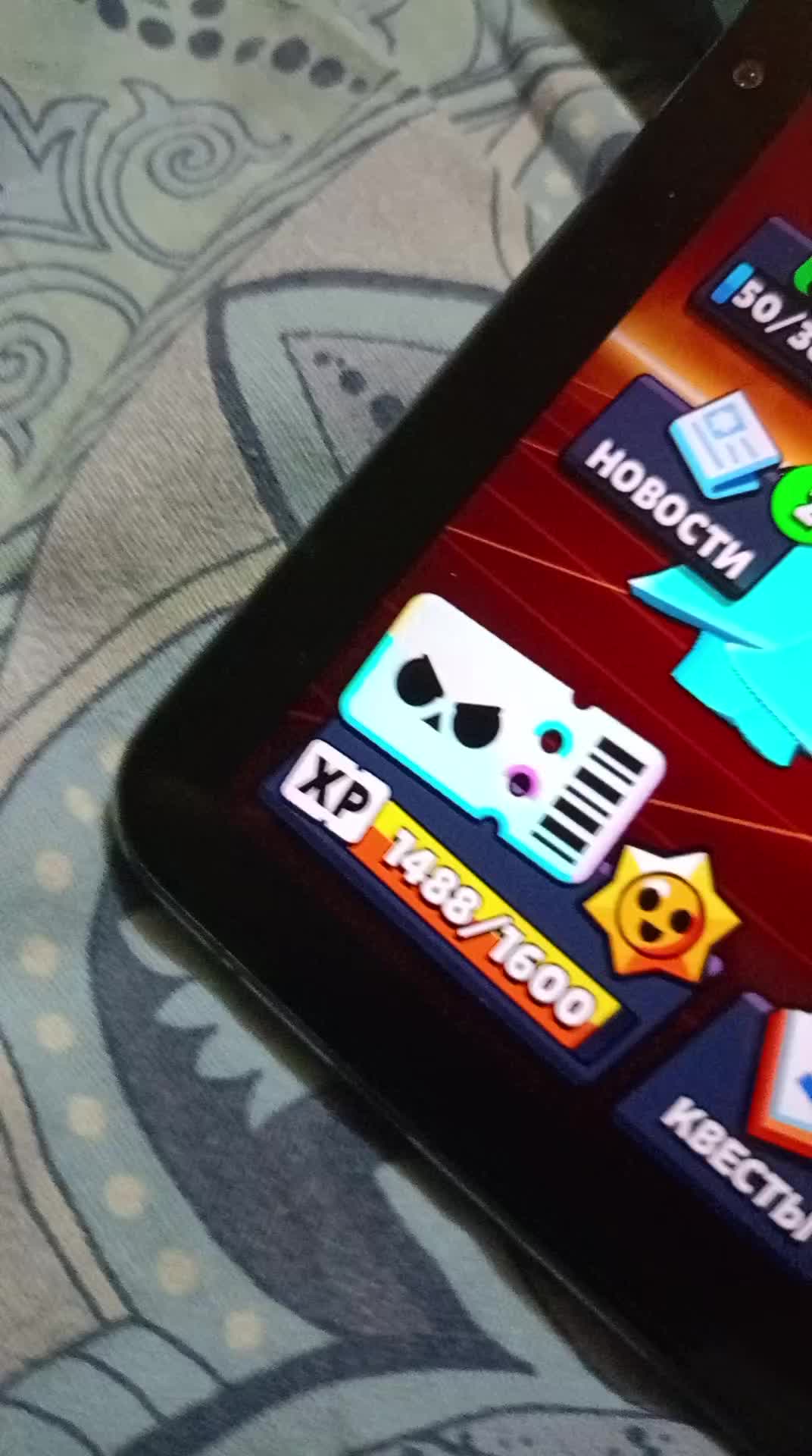 @HHsn