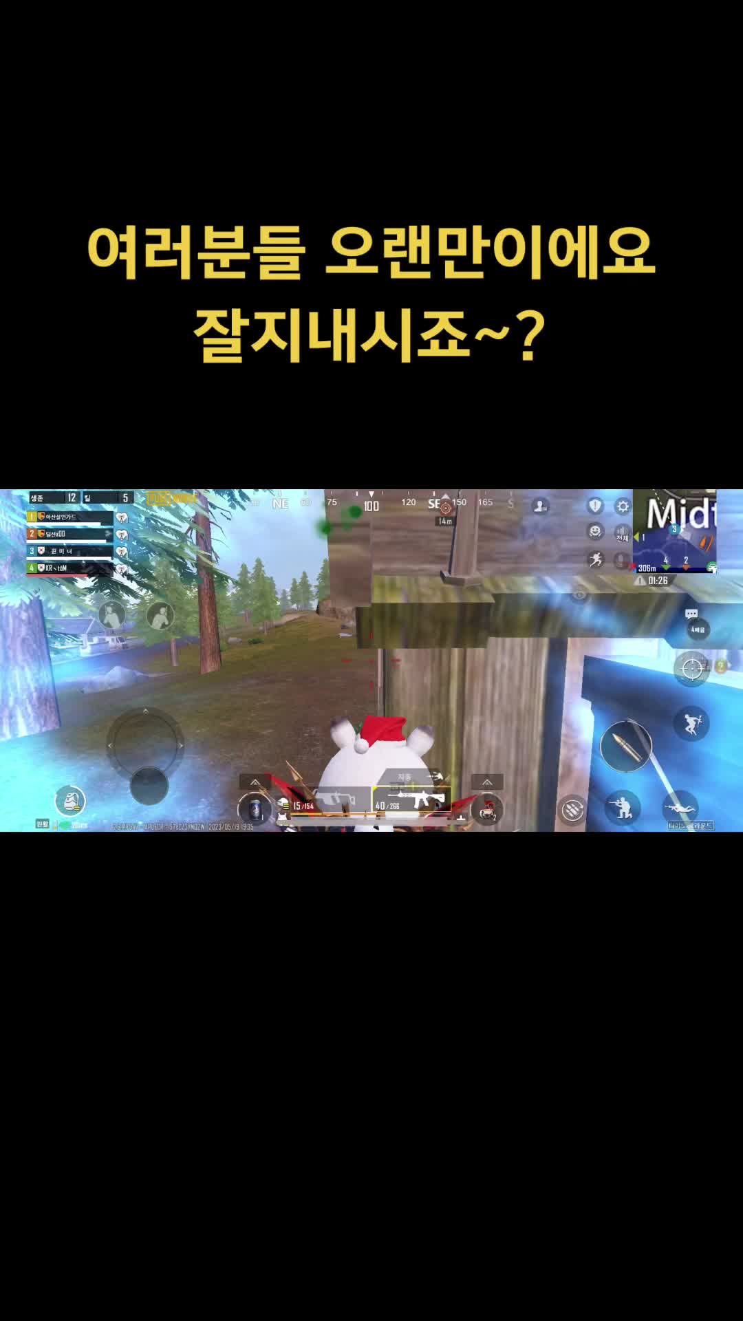@์๋ฏธ๋
๐ฐ๐ท