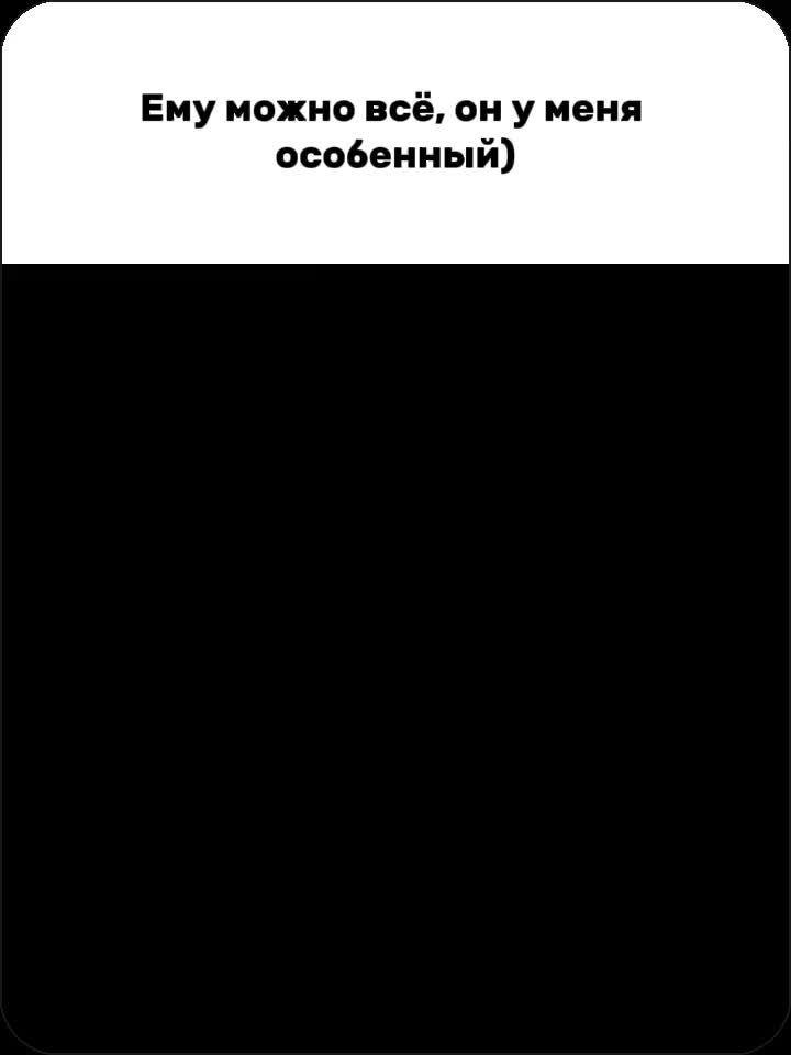 @Юльчик <3