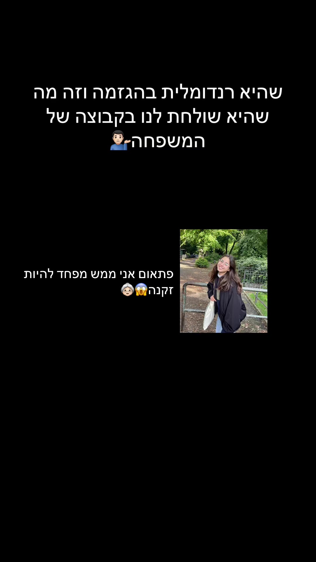 @itaaspam