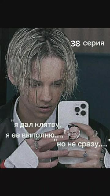 @крым мой